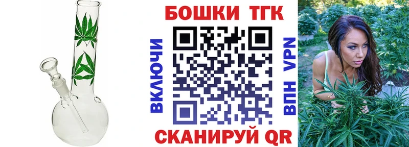 Купить наркотик Струнино Канабис Амфетамин Меф мяу мяу Кокаин