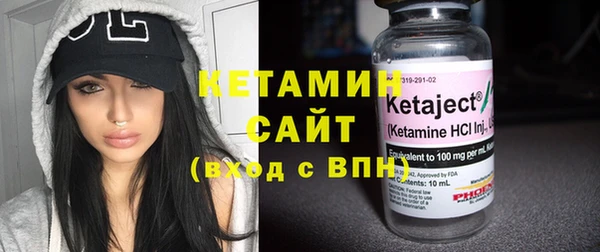 круглые Заводоуковск