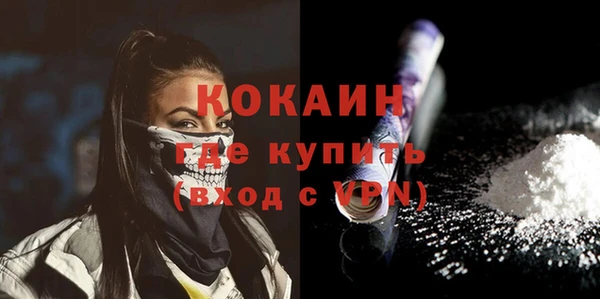 круглые Заводоуковск