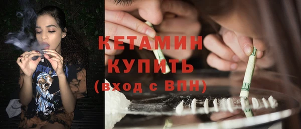 круглые Заводоуковск