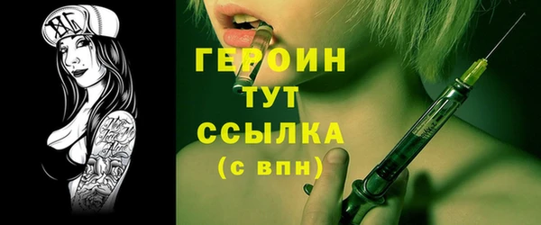 круглые Заводоуковск