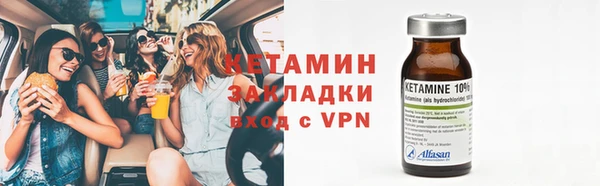круглые Заводоуковск