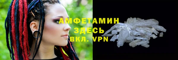 круглые Заводоуковск