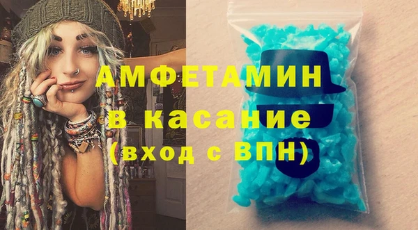 круглые Заводоуковск