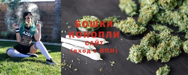наркотики Шали