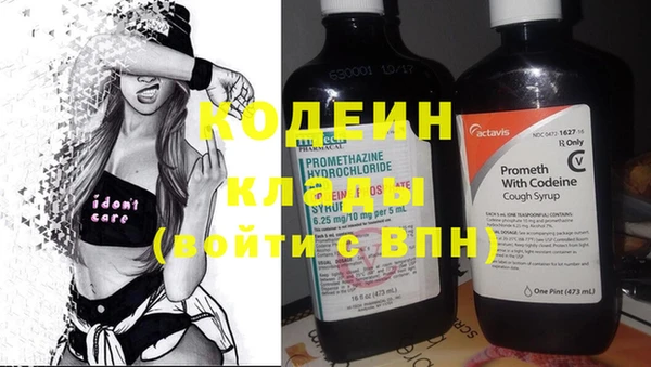 круглые Заводоуковск