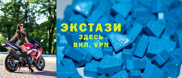 ALPHA PVP Заволжск
