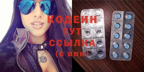 круглые Заводоуковск