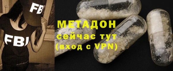 индика Заволжье