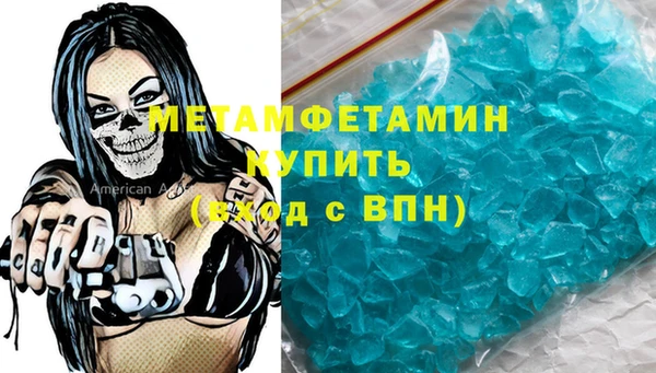 круглые Заводоуковск