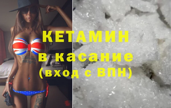 индика Заволжье