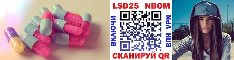 продажа наркотиков  мега как войти  ЛСД экстази ecstasy  Струнино 