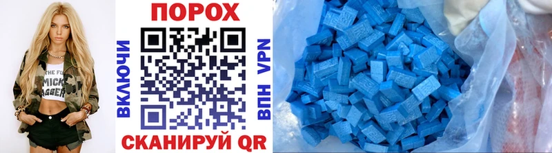 как найти   Струнино  МЕТАМФЕТАМИН винт 